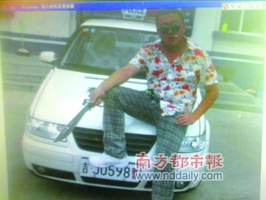 就是轉發了這張圖片，為顧遼遠招來了拘留風波。圖片來自相關網帖的百度快照