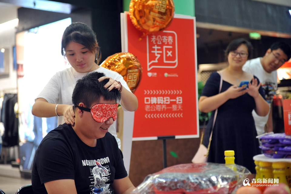 厲害了!逛街可寄養(yǎng)老公 掃碼免費照顧2小時