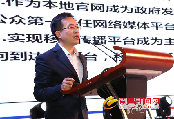 融入新時代 展翼新征程
