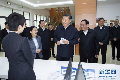 習近平上海考察:堅定改革開放再出發信心和決心