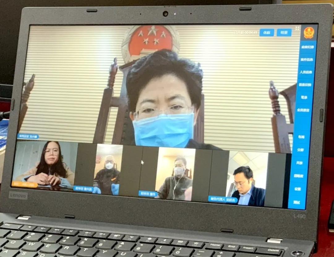 互聯網助力跨洲多式聯運合同糾紛案高效審結