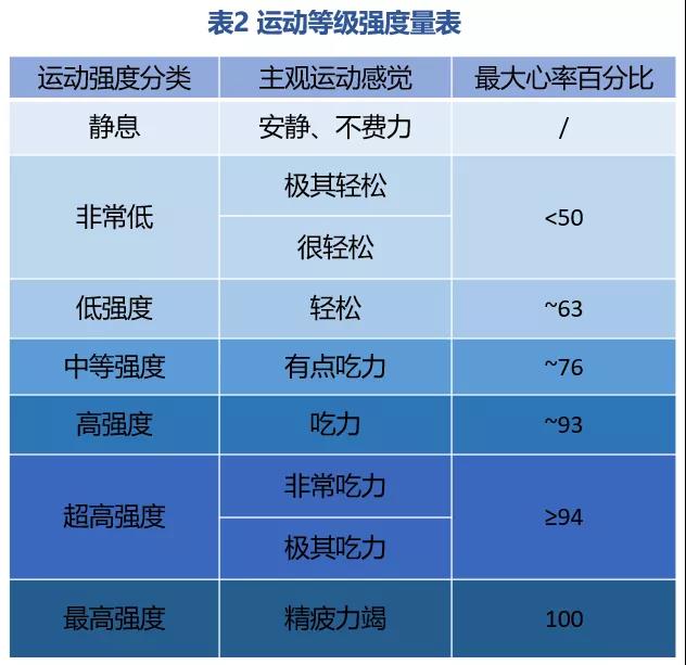 微信圖片_20210520130247.jpg