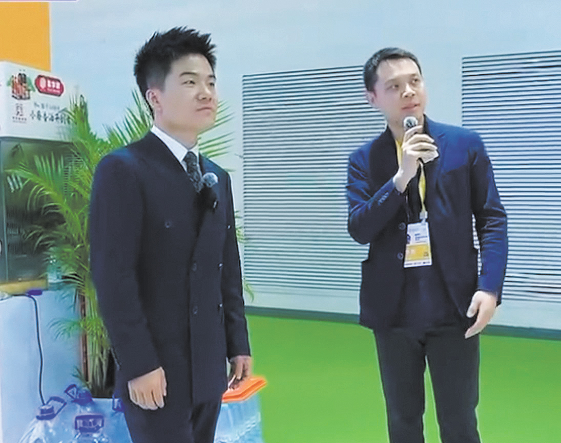 圖2.jpg