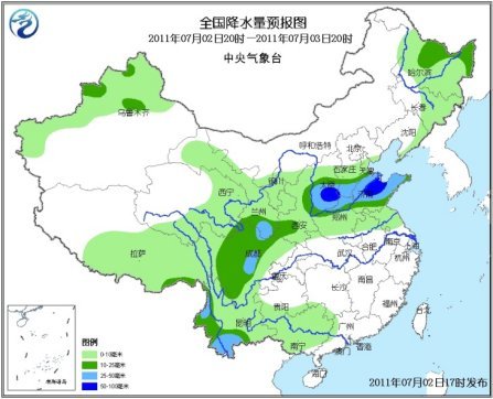 中央氣象臺發高溫藍色預警 浙閩局地將達38℃