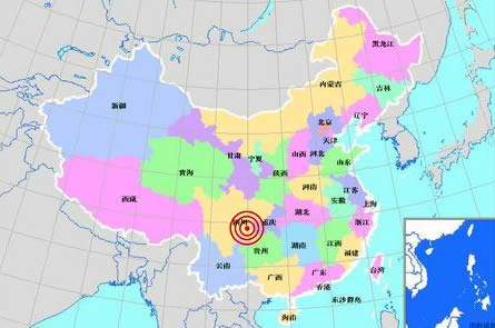 四川自貢內江交界發生4.1級地震