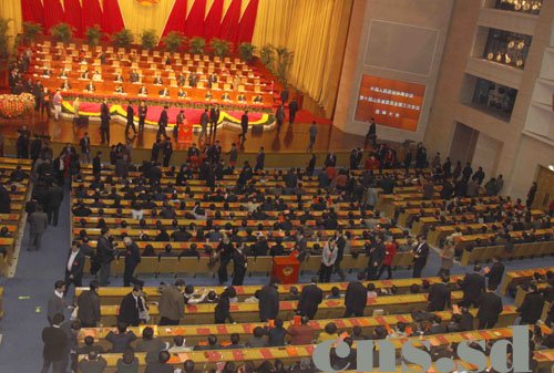 圖為政協第十屆山東省委員會第三次會議選舉大會現場。（攝影：張璐）