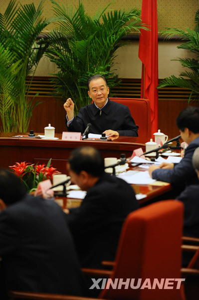 溫家寶：大學功利化是要命問題須有辦學自主權