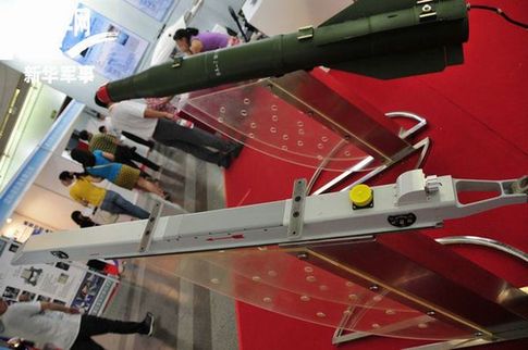 無人機用空地武器。新華軍事記者鄭文浩 攝