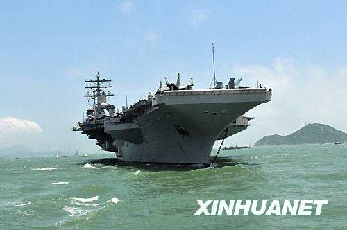 6月19日，美國核動力航母“里根”號停泊在香港水域。