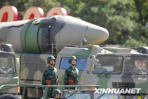 中國東風-21C導彈在今年的國慶閱兵中對外正式亮相。