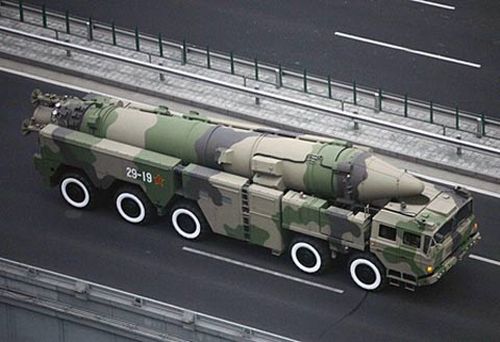中國東風-21C導彈在2009年的國慶閱兵中對外正式亮相。
