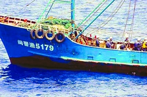 昨日，讀賣新聞網(wǎng)公布了中國被撞漁船“閩晉漁5179號”的照片。