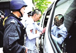 “黑老大”岳村 昨天被執行死刑 罰金1.5億