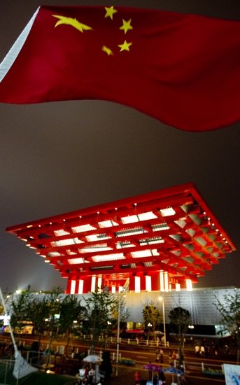 中國館日儀式明天全球直播 國家領導人將出席