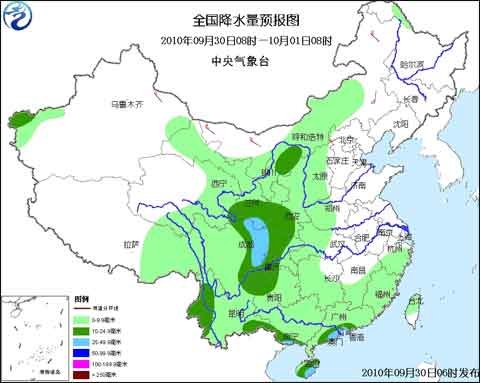 北方地區將迎大風降溫天氣 北京遼寧有大雨