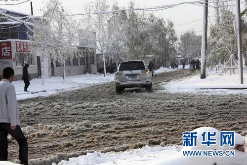 哈爾濱、大慶降下今年入冬以來第一場雪