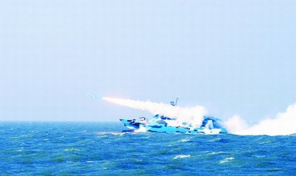 導彈發射場面。