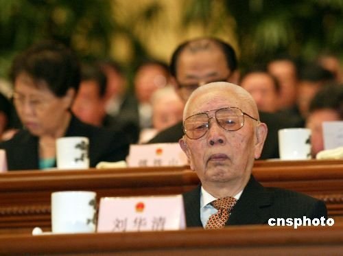 劉華清資料圖。 中新社發(fā) 滿會(huì)喬 攝