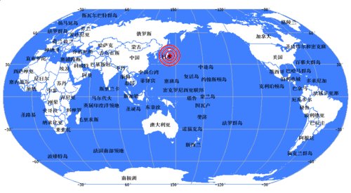 日本本州島發生7.1級強烈地震