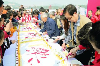 青報集團2011讀者節盛大啟幕