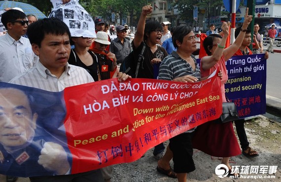 7月17日，越南河內的反華游行