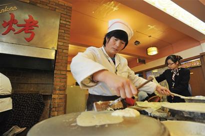 外地人在青島:獨在異鄉非異客 新年拒絕寂寞