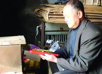 守望老字號老行當老手藝:穿越時光 質樸恒遠 守望老字號老行當老手藝:穿越時光 質樸恒遠