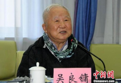 著名建筑與城鄉(xiāng)規(guī)劃學(xué)家吳良鏞院士。孫自法 攝(資料圖)