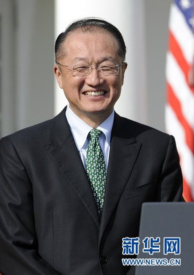 世行新任行長系醫學專家 三年前惡補金融知識