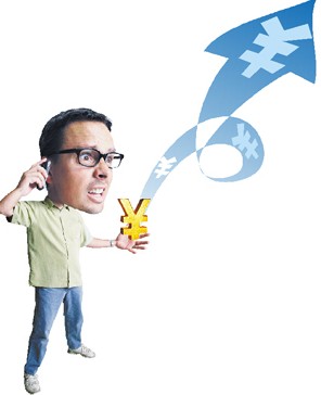 揭秘手機吸費軟件產業鏈：1款惡意代碼月賺10萬
