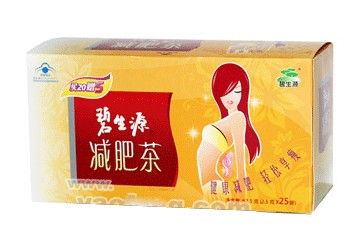 碧生源被指用錢砸出知名度 關鍵成分是瀉藥