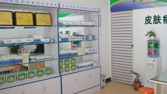 項目咨詢電話：0536-8073600項目咨詢網址：