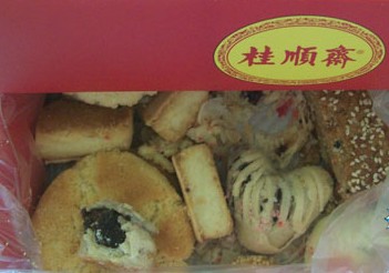 桂順齋團購糕點長毛 無生產日期嚴重變質