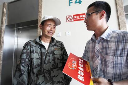 懷雙胞胎7月孕婦腦溢血 丈夫糾結保大保小