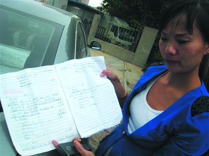 孕婦吃炒面嘔吐高燒被逼流產 快餐店拒賠償