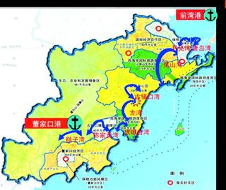西海岸全力構建一核雙港九灣六區格局