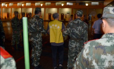 千萬富翁被執行死刑