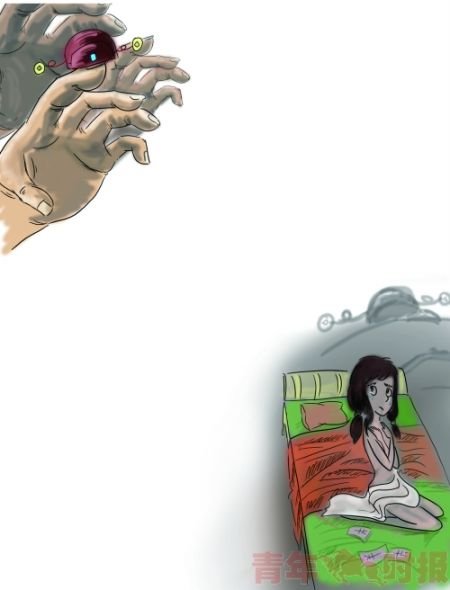 嫖宿幼女該當何罪 唐瑋潔 漫畫。