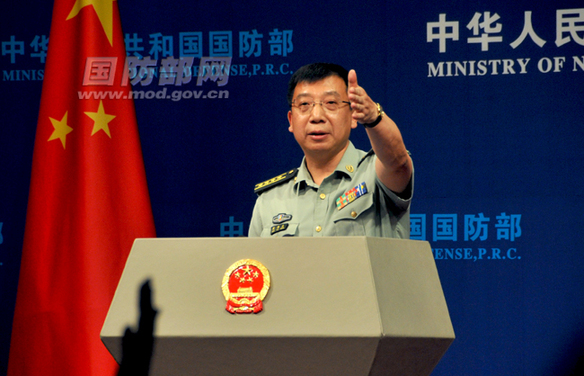 國防部就美日韓聯(lián)合軍演、三沙市軍事機構(gòu)設(shè)置等答問