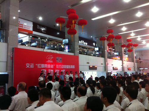 幫助困難乘客返鄉(xiāng) 交運(yùn)集團(tuán)設(shè)立愛心基金