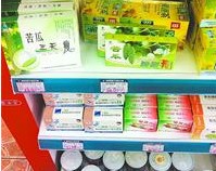 華東大藥店疑售問題減肥藥 藥企已被吊銷執照