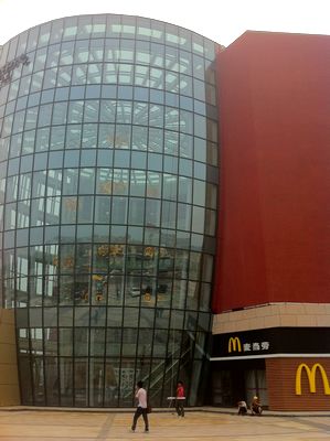 青島最大商業體城陽開業 復制百麗廣場模式