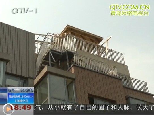 瑞納紫域小區樓頂違建嚴重