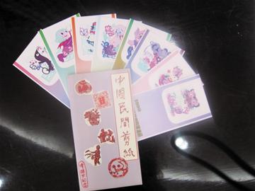 啤酒節歷屆門票現身