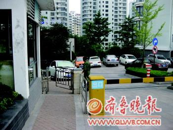 青島延吉路小區物業費擅漲25%服務變差 業主痛批7宗罪