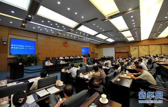 三沙市政權組建正式啟動 市政府預計20日掛牌