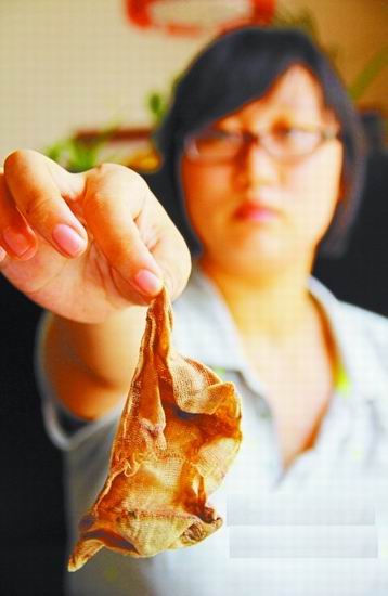 黃島中醫院20cm紗布忘取出 致產婦下體出血僅愿賠2000