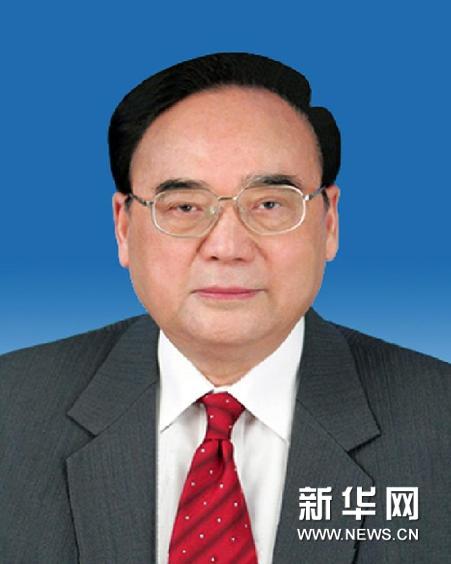 原中央書記處書記丁關根逝世