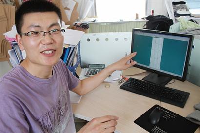 揭秘青島高薪職業服裝打板工:年薪輕松10萬 不怕高房價