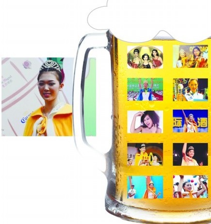 青島歷屆啤酒女神現況:有人讀高三 有人當全職太太